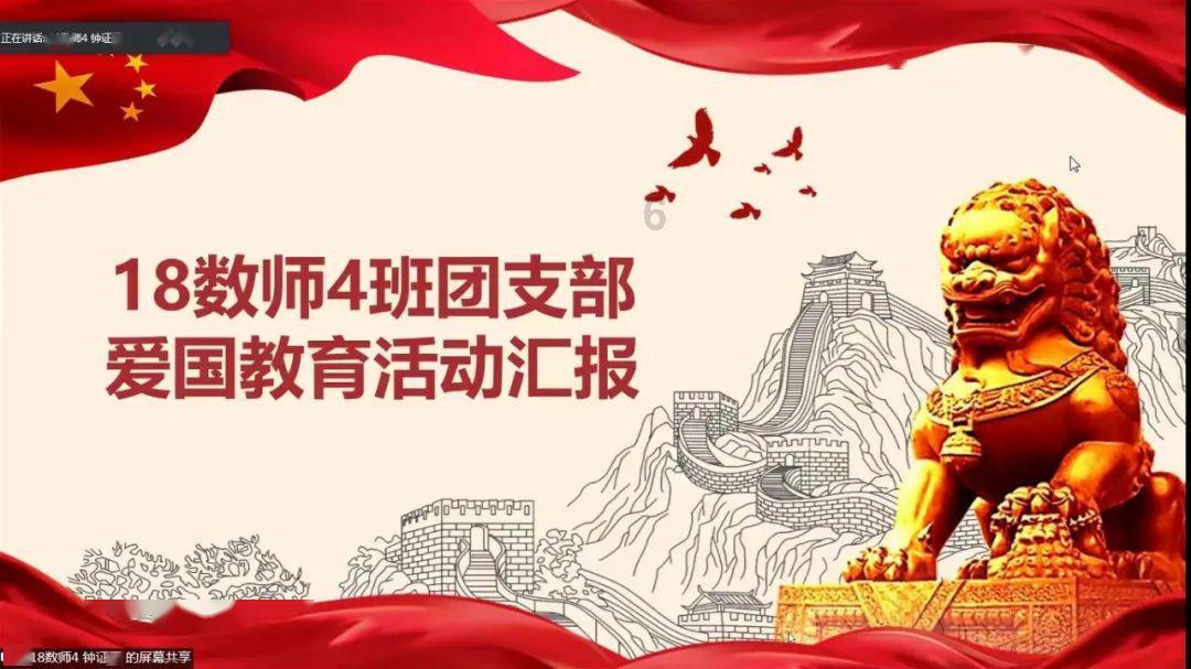 《2021考古进行时》第四季共4集国语中字720P