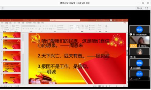 穿越雪原秘境,享受越野乐趣,捷途旅行者玩转冰雪之旅