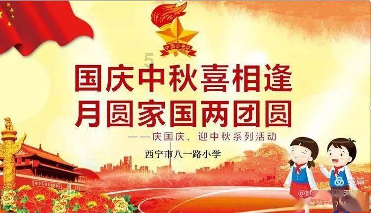 易币付游戏画面