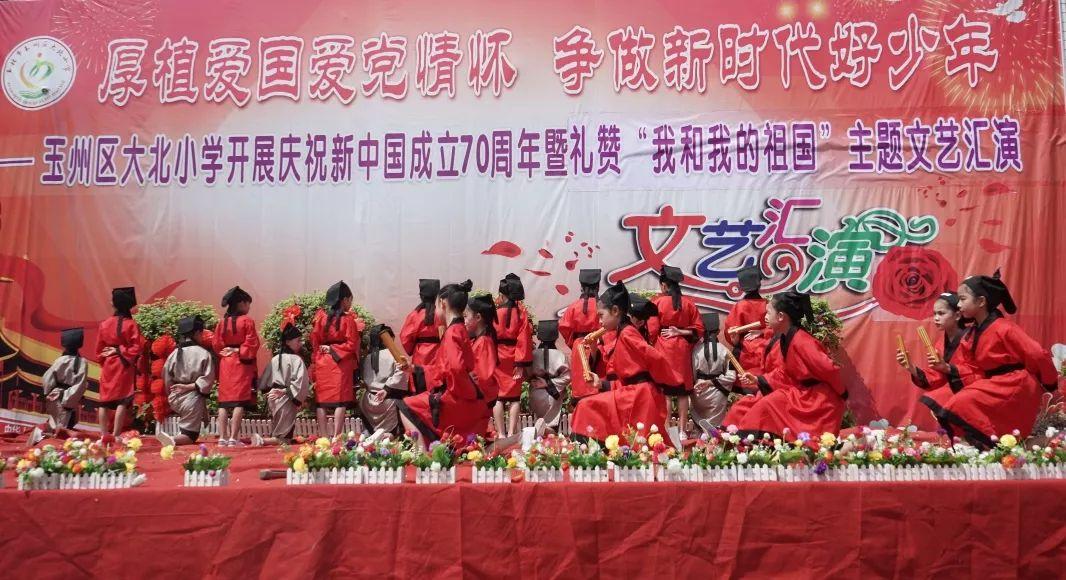 考试报名公告