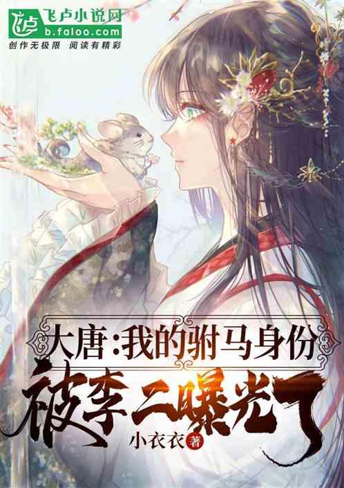 市场监管部门开展“年货节”食品安全专项检查